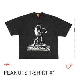 ヒューマンメイド(HUMAN MADE)のヒューマンメイド　PEANUTS T-SHIRT #1(Tシャツ/カットソー(半袖/袖なし))