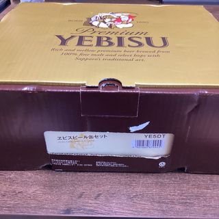 エビス(EVISU)のエビスビール　350ml×20本セット(ビール)