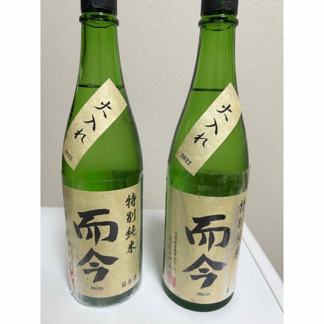 而今　じこん　特別純米　飲み比べ2本セット