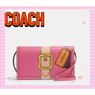 コーチ(COACH)の【新品】ＣＯＡＣＨ クロスボディ バッグ ピンク コーチ(ショルダーバッグ)