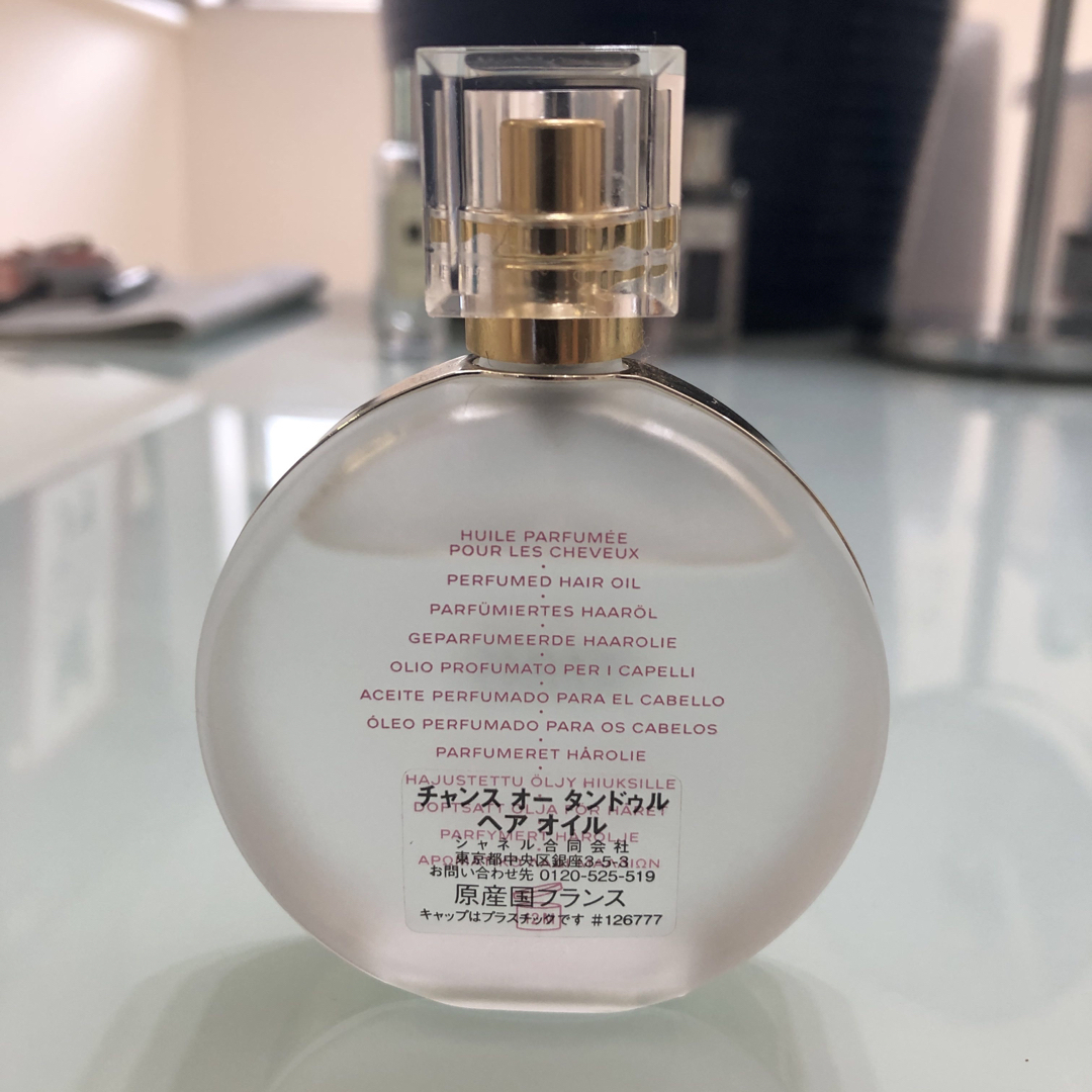 シャネル ヘアオイル チャンスオータンドゥル CHANEL チャンスオータンドゥル ヘアオイル