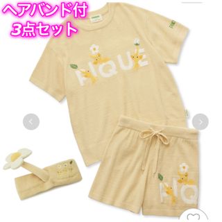 ジェラートピケ ピクミン イエロー セットアップ パジャマ-