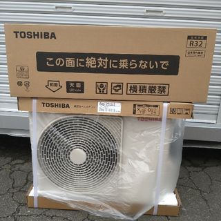 新品　東芝　ルームエアコン　RAS-2212T　おもに6畳　2022年製(エアコン)