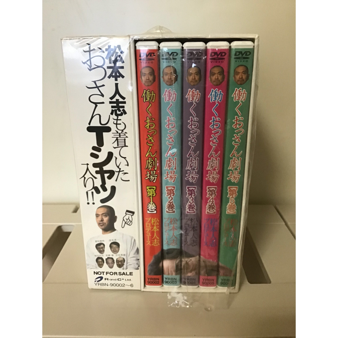 働くおっさん劇場 DVD Tシャツ付き