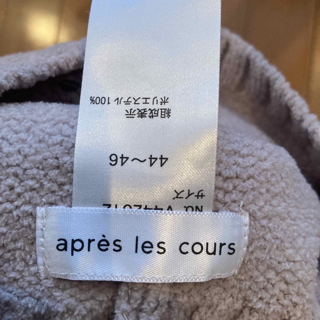 apres les cours(アプレレクール)の【Flower🌸様専用】après les cours 帽子、靴下、おもちゃ キッズ/ベビー/マタニティのこども用ファッション小物(帽子)の商品写真