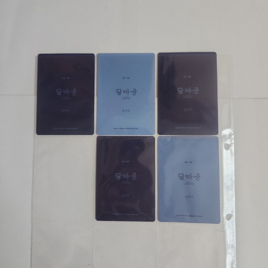 BTS ダルマジュン 2022 ミニフォト ジン JIN セミコンプの通販 by my