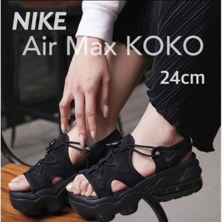 ナイキ(NIKE)のNIKE WMNS AIR MAX KOKO SANDAL(サンダル)