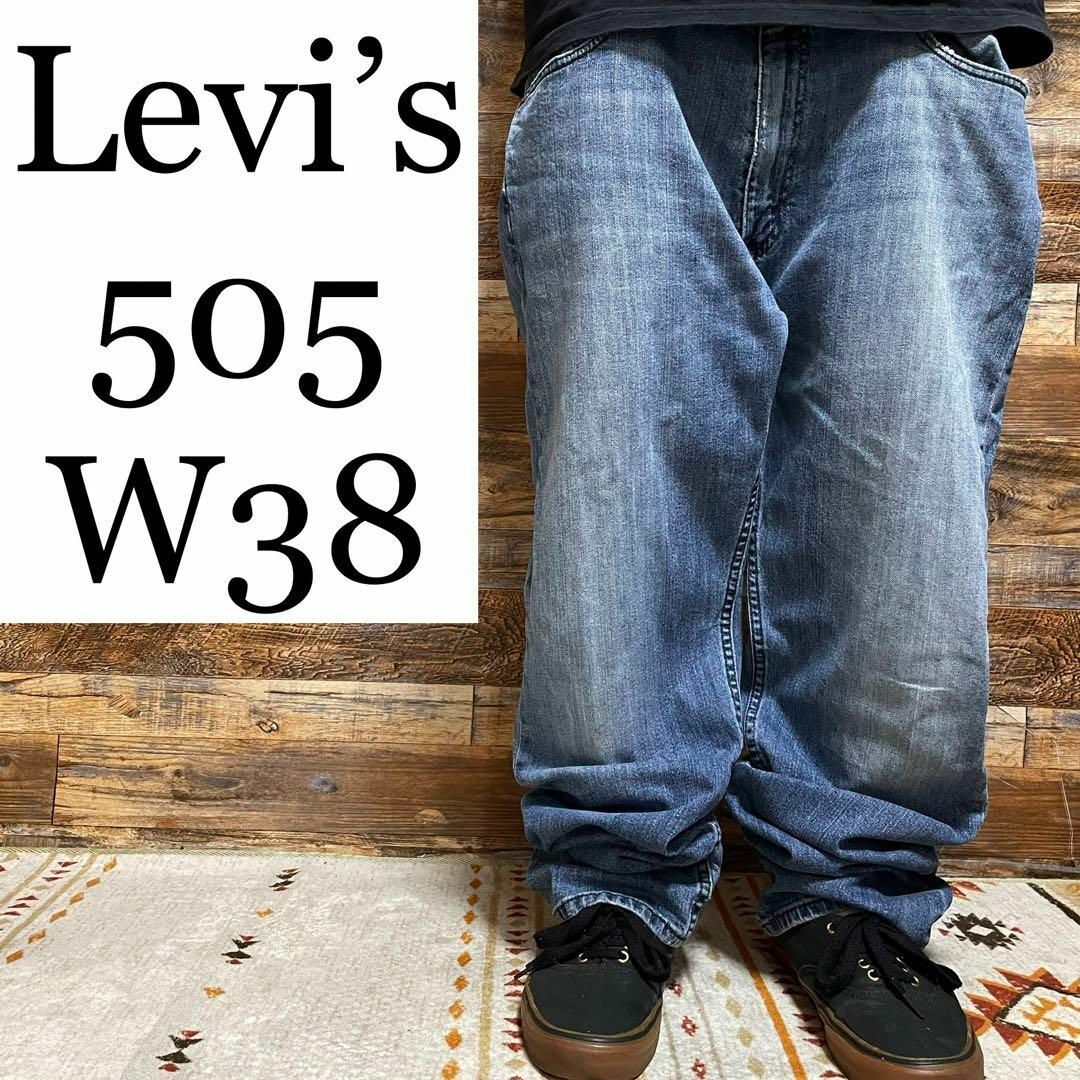 Levi's 505 ジーンズ/デニムパンツ ライトブルー USA W38
