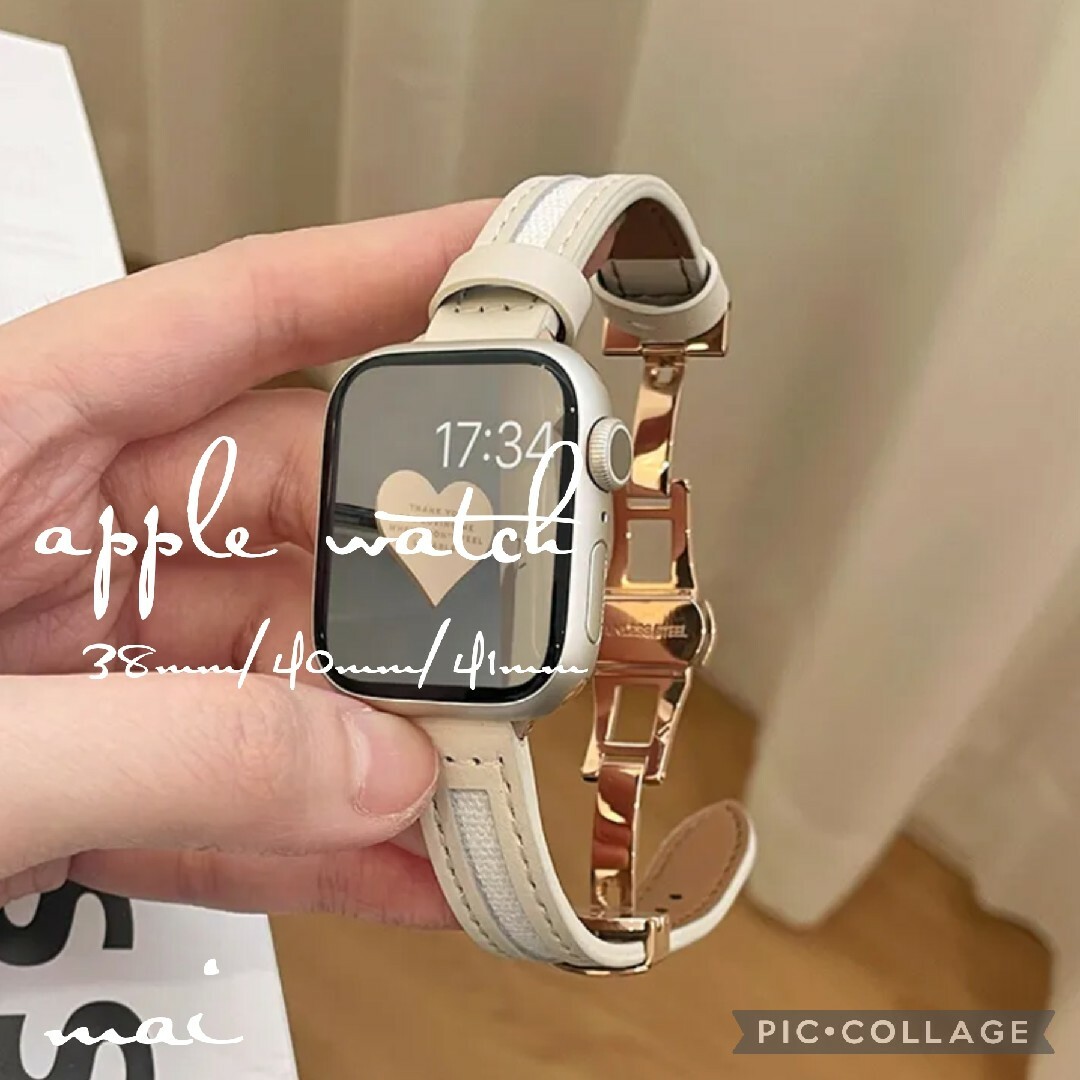 Apple Watch - アップルウォッチ スリム レザー バンド Dバックル