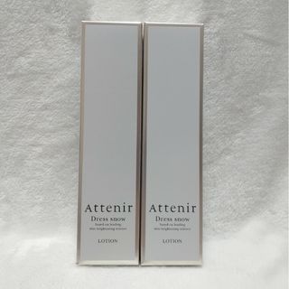 アテニア(Attenir)のアテニア　ドレススノー　ローション　150ml×2本(化粧水/ローション)