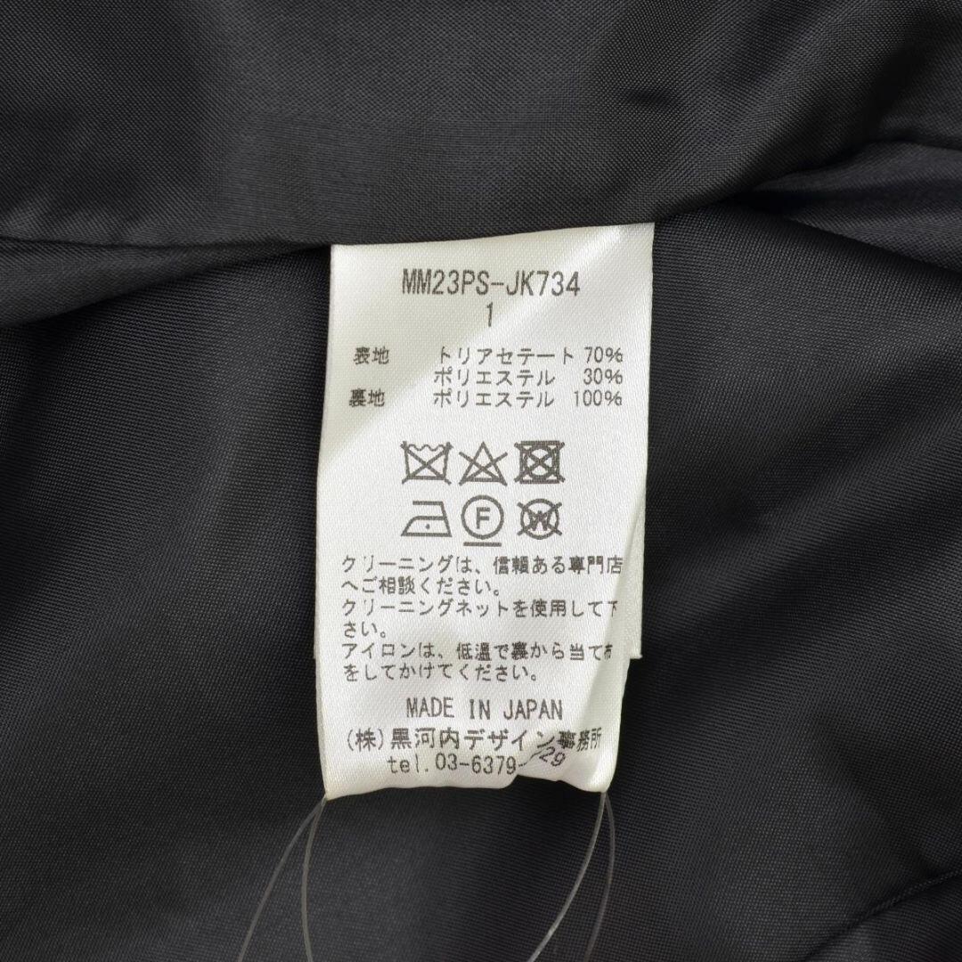 【MameKurogouchi】23SSSuitJacketテーラードジャケット
