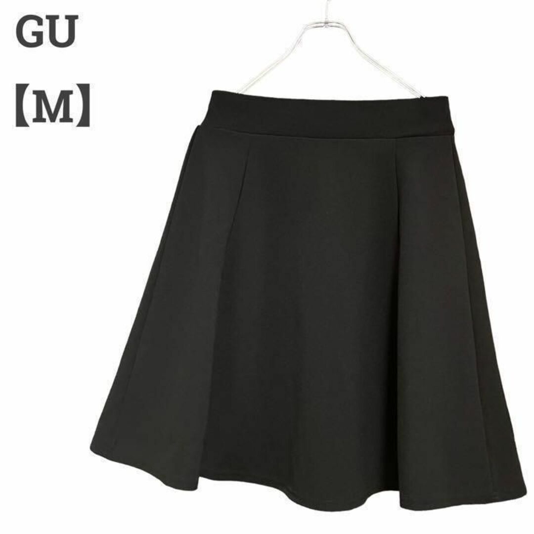GU(ジーユー)のジーユー レディース【L】ひざ丈スカート♡大人女子 シンプル♡AS 黒 レディースのスカート(ひざ丈スカート)の商品写真