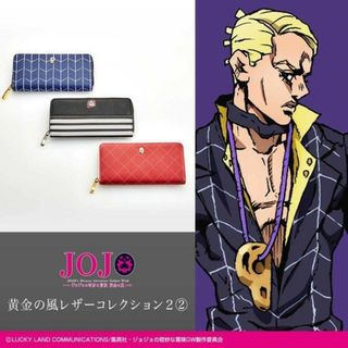 ジョジョ プロシュート かぶせ長財布