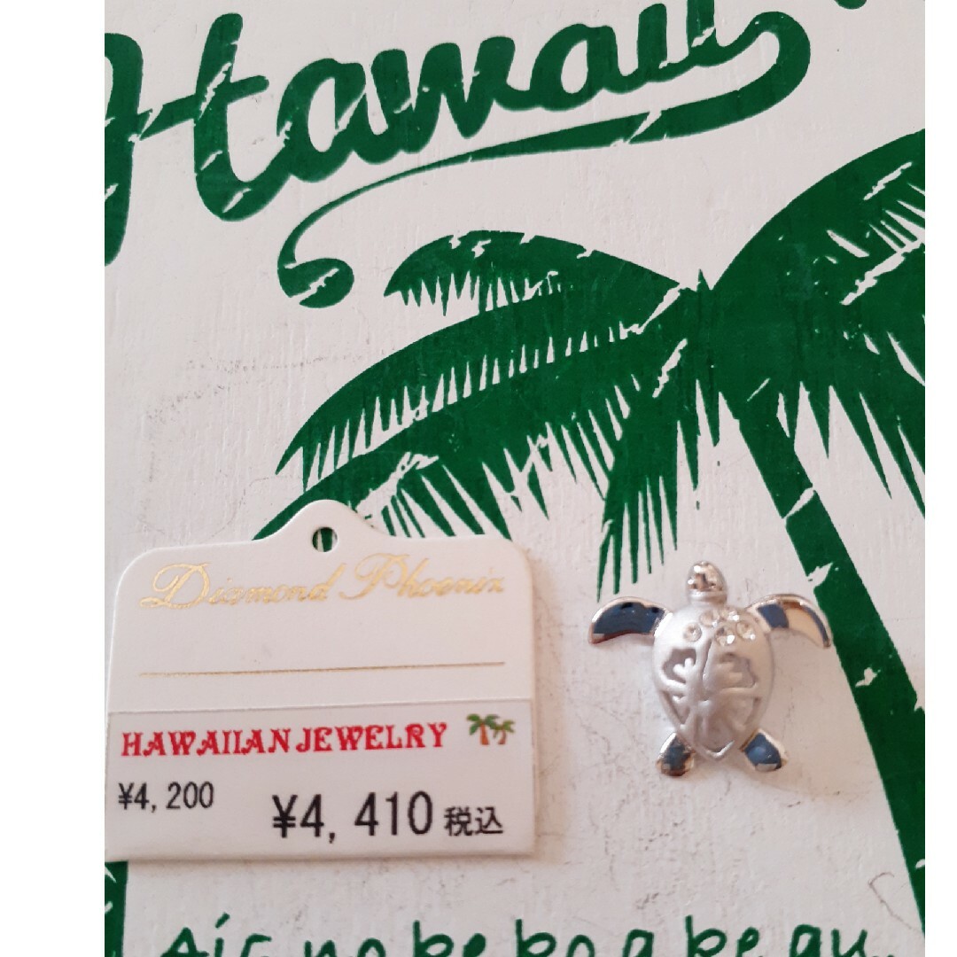 silver925 ホヌ　ペンダント　ハワイアンジュエリー レディースのアクセサリー(ネックレス)の商品写真