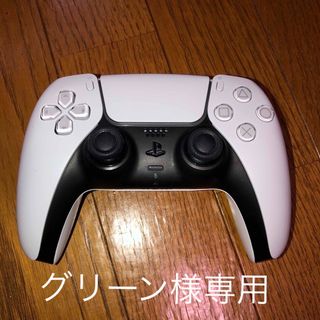 プレイステーション(PlayStation)の※ジャンク品※ ps5コントローラー　★グリーン様専用★(その他)