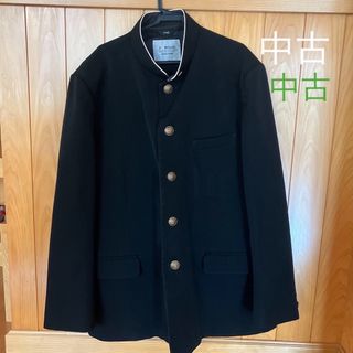 《新品》学ラン上着175B 全国標準学生服　限定10/19まで