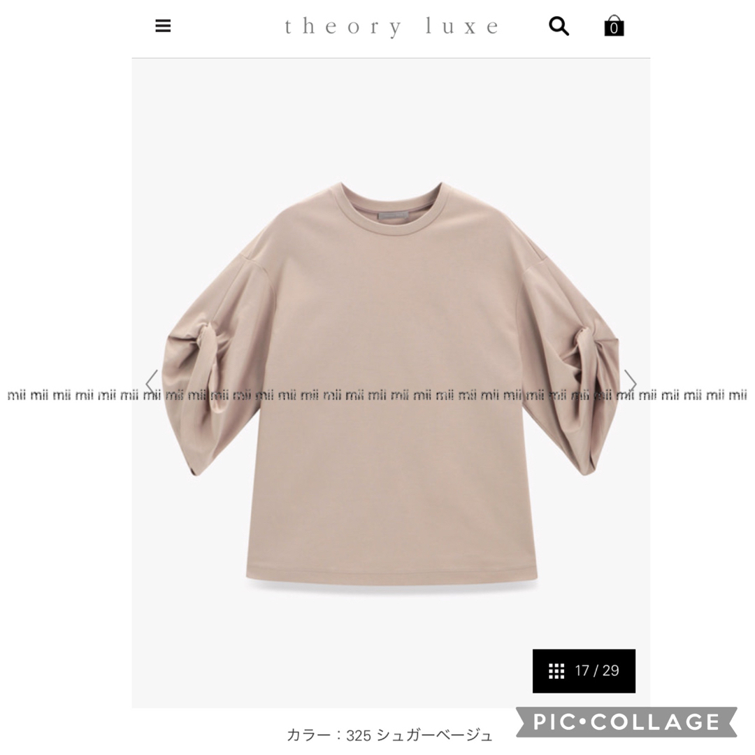 ✤2022SS セオリーリュクス theory luxe カットソー✤-