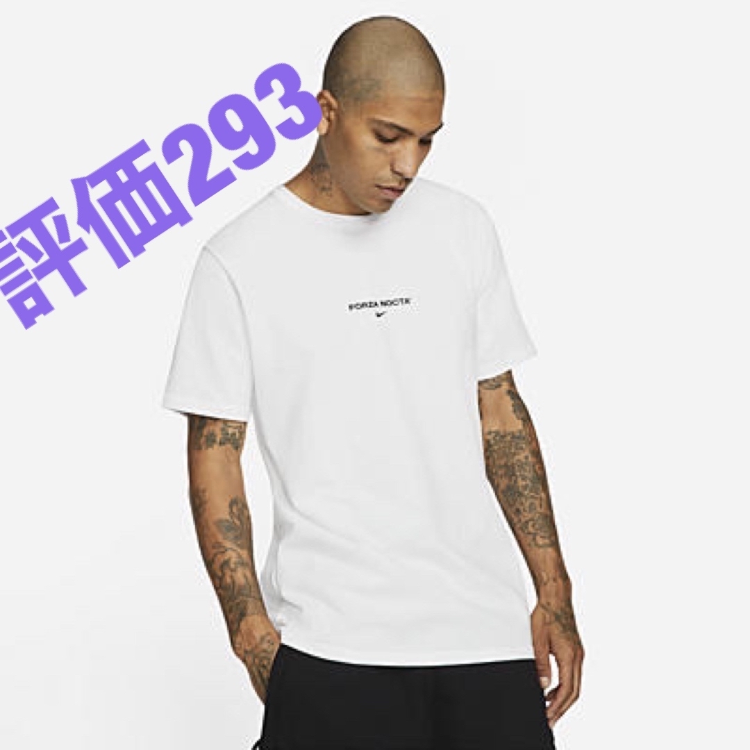 新品未開封 NIKE NOCTA tシャツ L メンズ ホワイト シルバー | フリマアプリ ラクマ