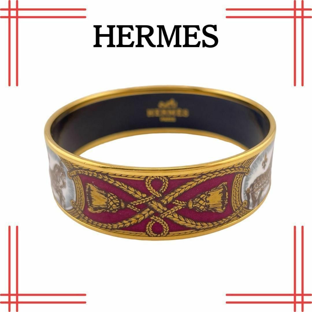 公式】 エルメス HERMES エマイユGM バングル 七宝焼き レッド