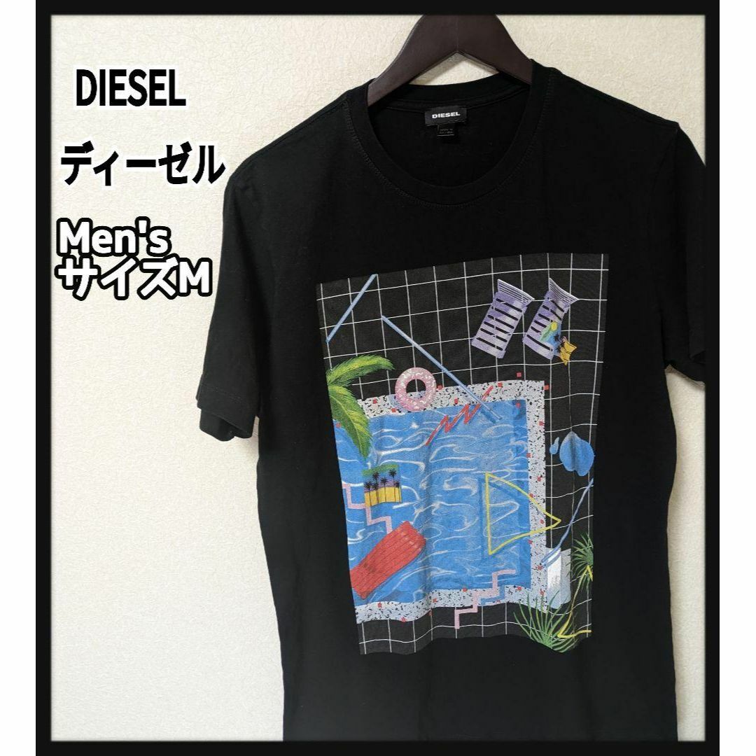 DIESEL(ディーゼル)のDIESEL ディーゼル メンズ プリント Tシャツ Mサイズ メンズのトップス(Tシャツ/カットソー(半袖/袖なし))の商品写真