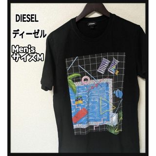 ディーゼル(DIESEL)のDIESEL ディーゼル メンズ プリント Tシャツ Mサイズ(Tシャツ/カットソー(半袖/袖なし))