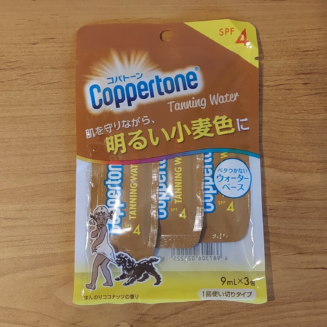 Coppertone(コパトーン)のCoppertone コパトーン タンニングウォーター SPF4 9mL×3包 コスメ/美容のボディケア(日焼け止め/サンオイル)の商品写真