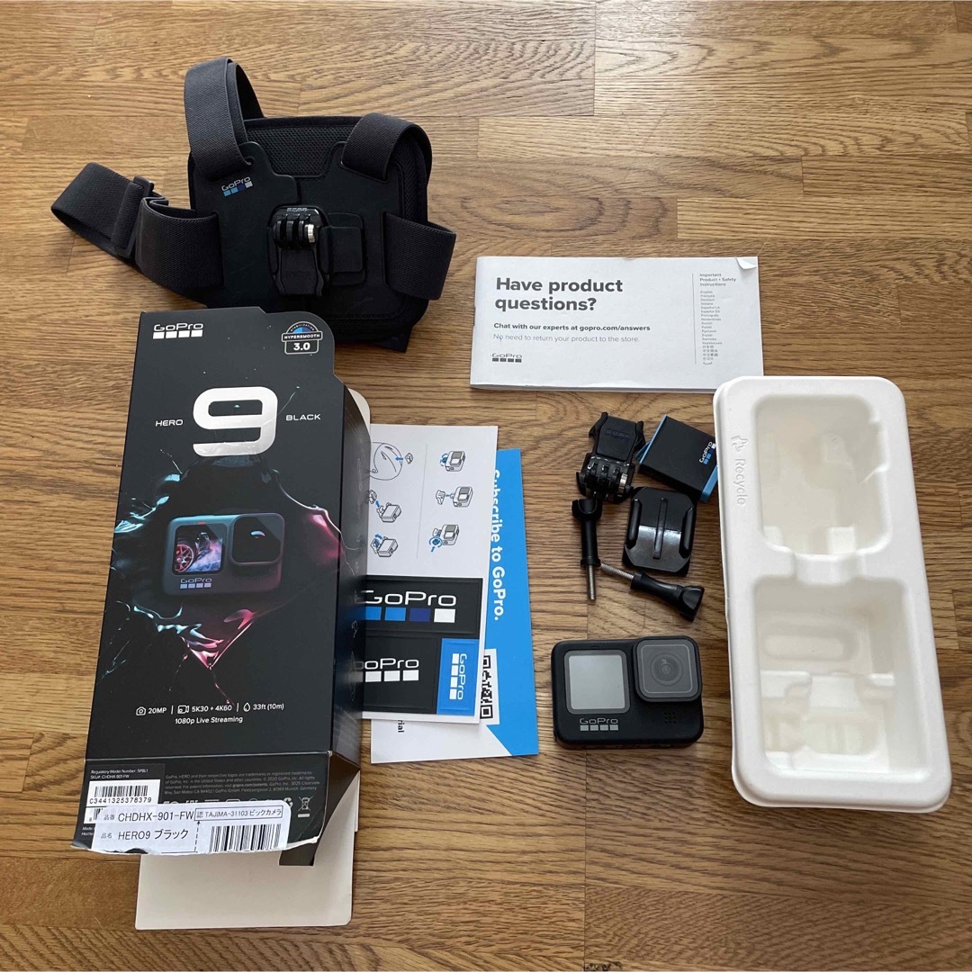 GoPro HERO9 BLACK CHDHX-901-FW チェストストラップ 安心の海外正規品