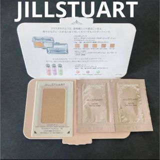 ジルスチュアート(JILLSTUART)のJILLSTUART ベース＋ファンデーションセット(サンプル/トライアルキット)