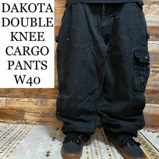 ダコタ ワークパンツ/カーゴパンツ(メンズ)の通販 2点 | Dakotaの