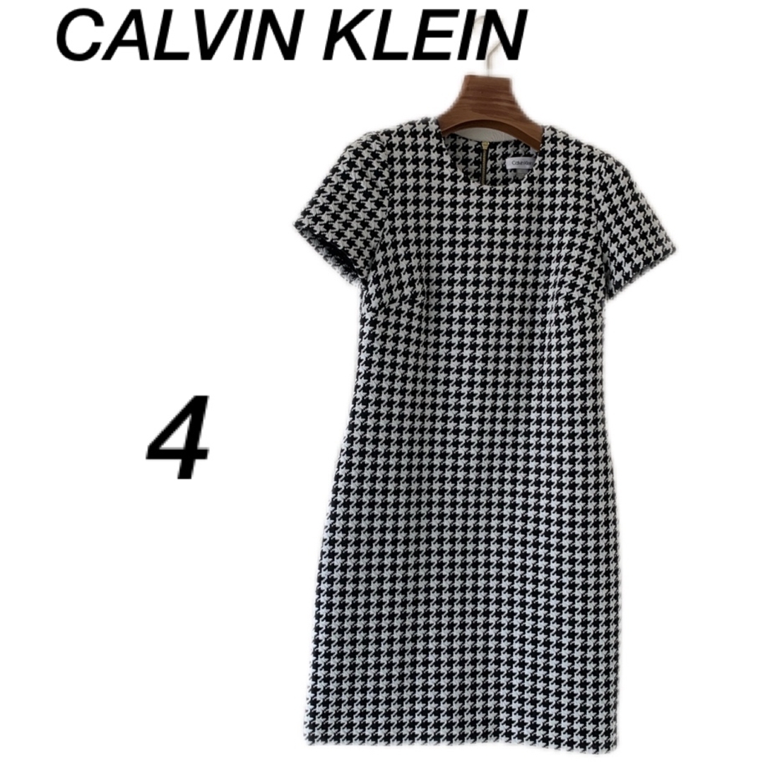 Calvin Klein(カルバンクライン)のCALVINKLEIN カルバンクライン 千鳥柄 ワンピース 美品 レディースのワンピース(ひざ丈ワンピース)の商品写真