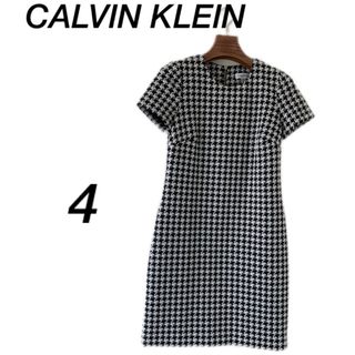 カルバンクライン(Calvin Klein)のCALVINKLEIN カルバンクライン 千鳥柄 ワンピース 美品(ひざ丈ワンピース)