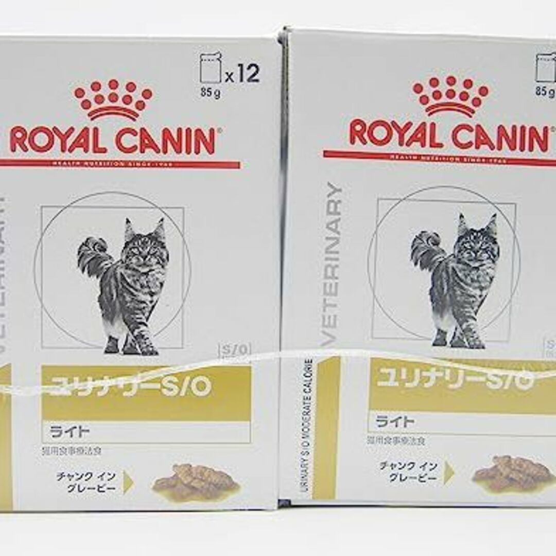 ROYAL CANIN - ロイヤルカナン キャットフード ユリナリーS/Oライト