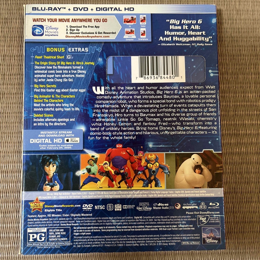 Disney(ディズニー)のベイマックスのアメリカ版ブルーレイ&DVDのセットです エンタメ/ホビーのDVD/ブルーレイ(アニメ)の商品写真