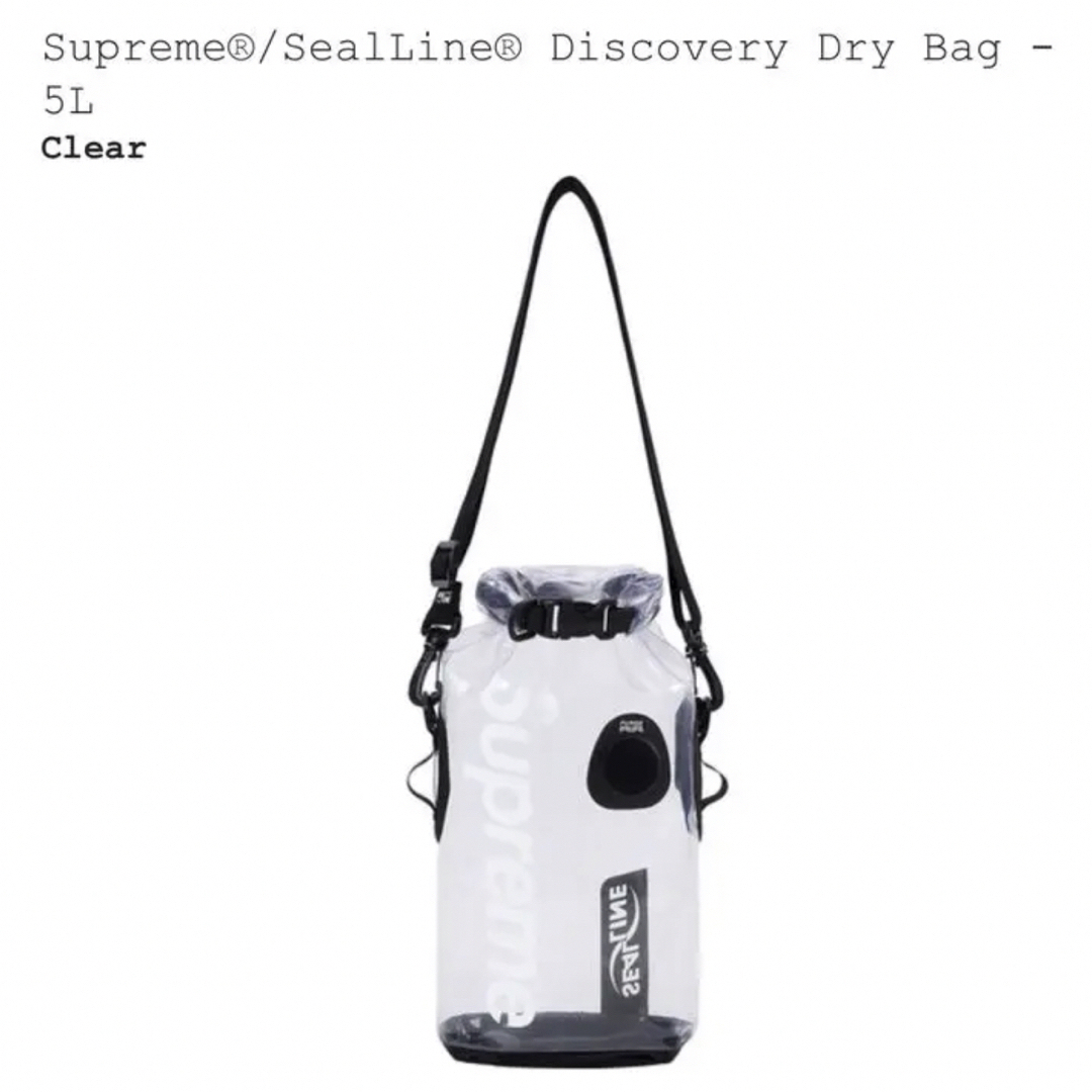 Supreme  SealLine Discovery Dry Bag 5L