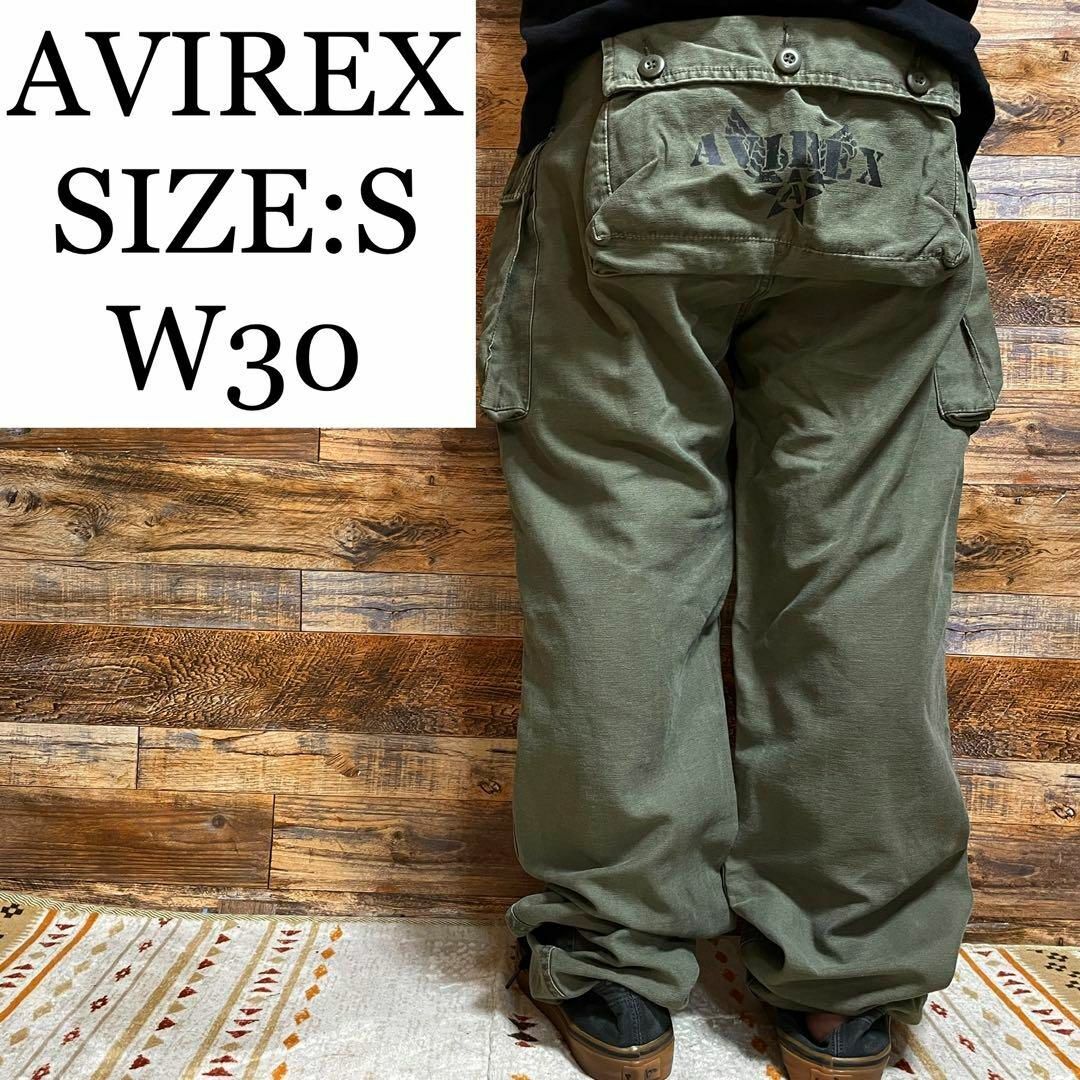 AVIREX(アヴィレックス)のアビレックスミリタリーパンツパラシュートパンツ緑カーキグリーンw30s古着 メンズのパンツ(ワークパンツ/カーゴパンツ)の商品写真