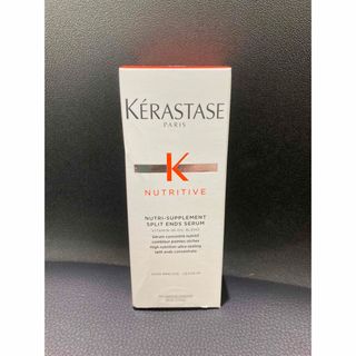 ケラスターゼ(KERASTASE)のKERASTASE スプリット エンズ NS セラム(オイル/美容液)