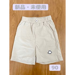 シマムラ(しまむら)の新品未使用!! シナぷしゅハーフパンツ 半ズボン(パンツ/スパッツ)