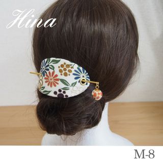 髪飾り かんざし 簪 浴衣 着物リメイク 白 青 レディース マジェステ