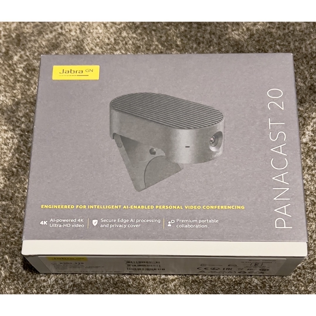 Jabra PanaCast 20 Microsoft Teams・Zoom認定117°幅x高さx奥行