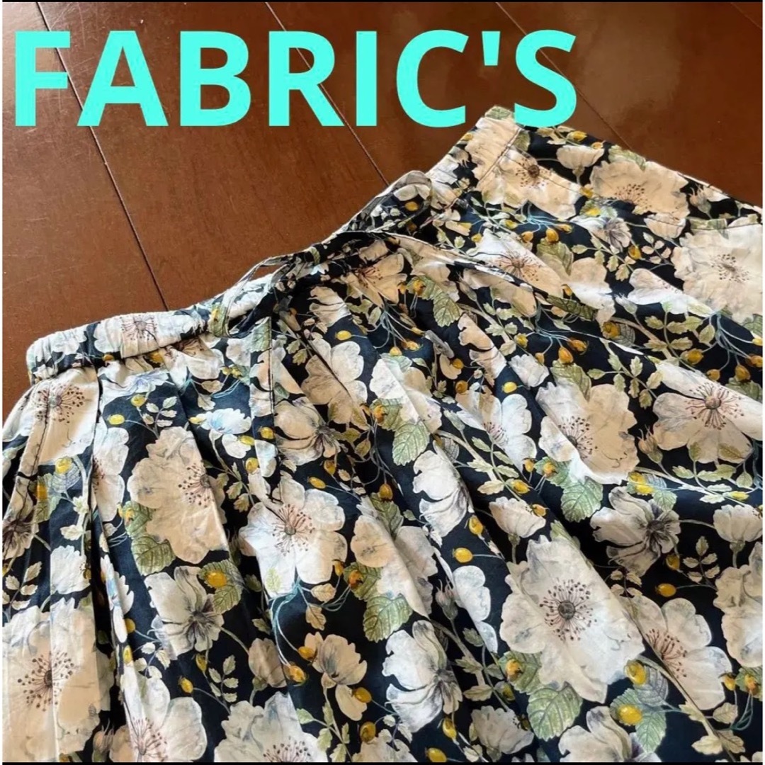 FABRIC'S ファブリックス 爽やか花柄 ロングスカート️美品️の