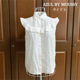 アズールバイマウジー(AZUL by moussy)のフリル襟トップス♡リッチミーニュヨーク.アプワイザーリッシェ.エフデ.ロペ(シャツ/ブラウス(半袖/袖なし))