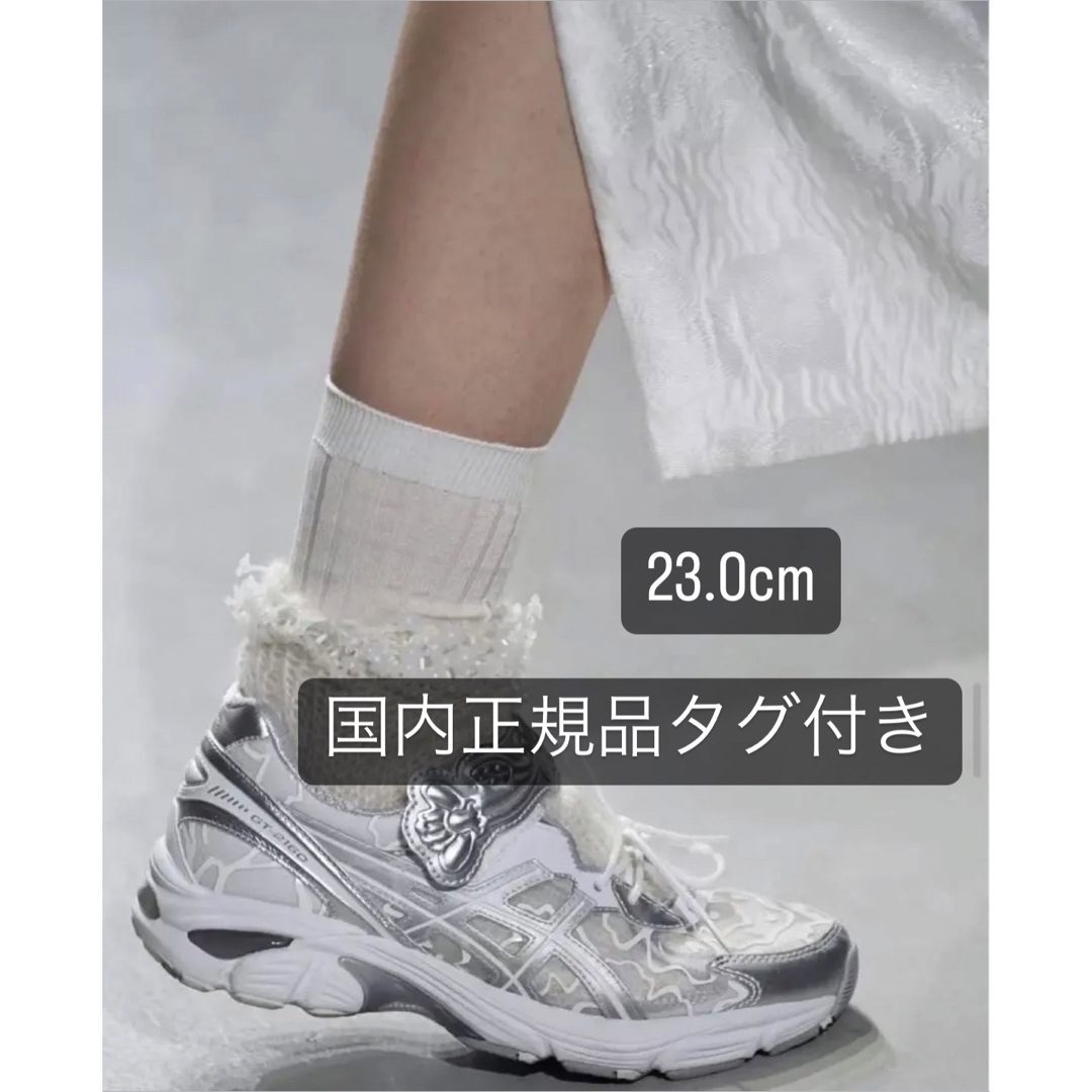 ファッション販売中 Cecilie Bahnsen x ASICS GT-2160 シルバー23.0