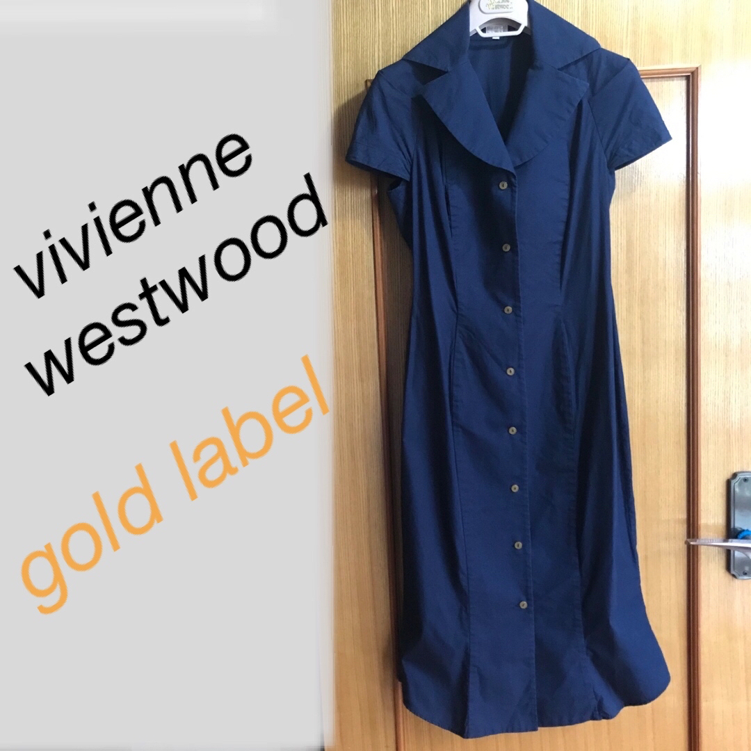 Vivienne Westwood(ヴィヴィアンウエストウッド)のヴィヴィアンウエストウッドvivienne westwoodワンピース　ネイビー レディースのワンピース(ひざ丈ワンピース)の商品写真