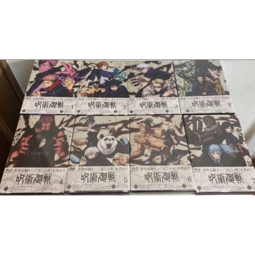 呪術廻戦 BluRay 全巻＋CD＋グッズセットの通販 by アズサ*'s shop｜ラクマ