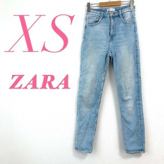 ザラ(ZARA)のZARA ザラ レディース XS デニムパンツ カジュアル ジーンズ ストレート(デニム/ジーンズ)