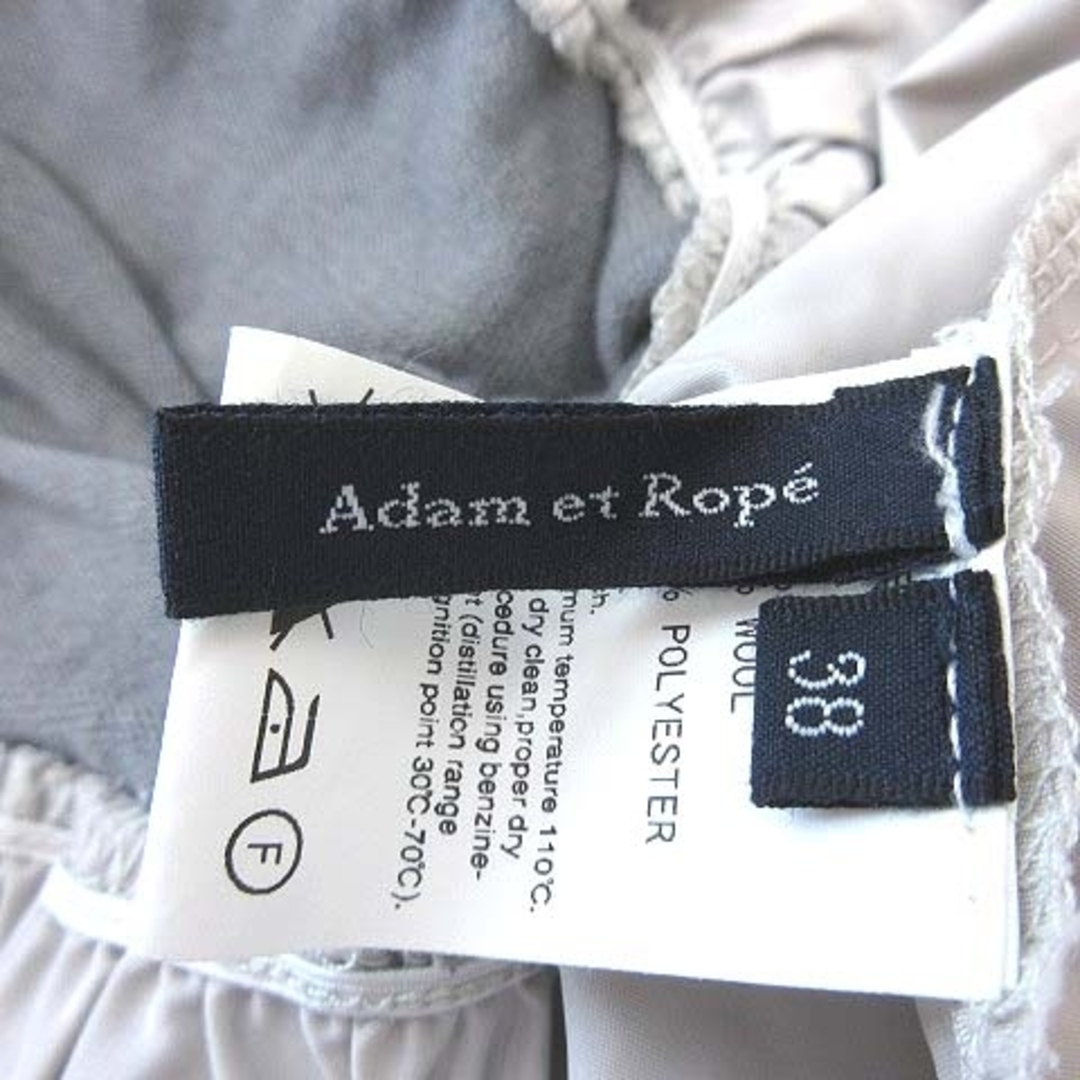 Adam et Rope'(アダムエロぺ)のアダムエロペ ドッキングワンピース ひざ丈 ニット 長袖 切替 38 グレー レディースのワンピース(ひざ丈ワンピース)の商品写真