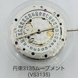丹東製(VS3135)ムーブメント-