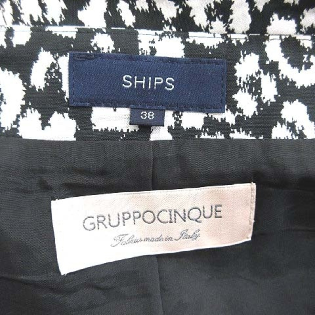 SHIPS(シップス)のシップス 台形スカート ひざ丈 レオパード ヒョウ柄 38 黒 ブラック 白 レディースのスカート(ひざ丈スカート)の商品写真