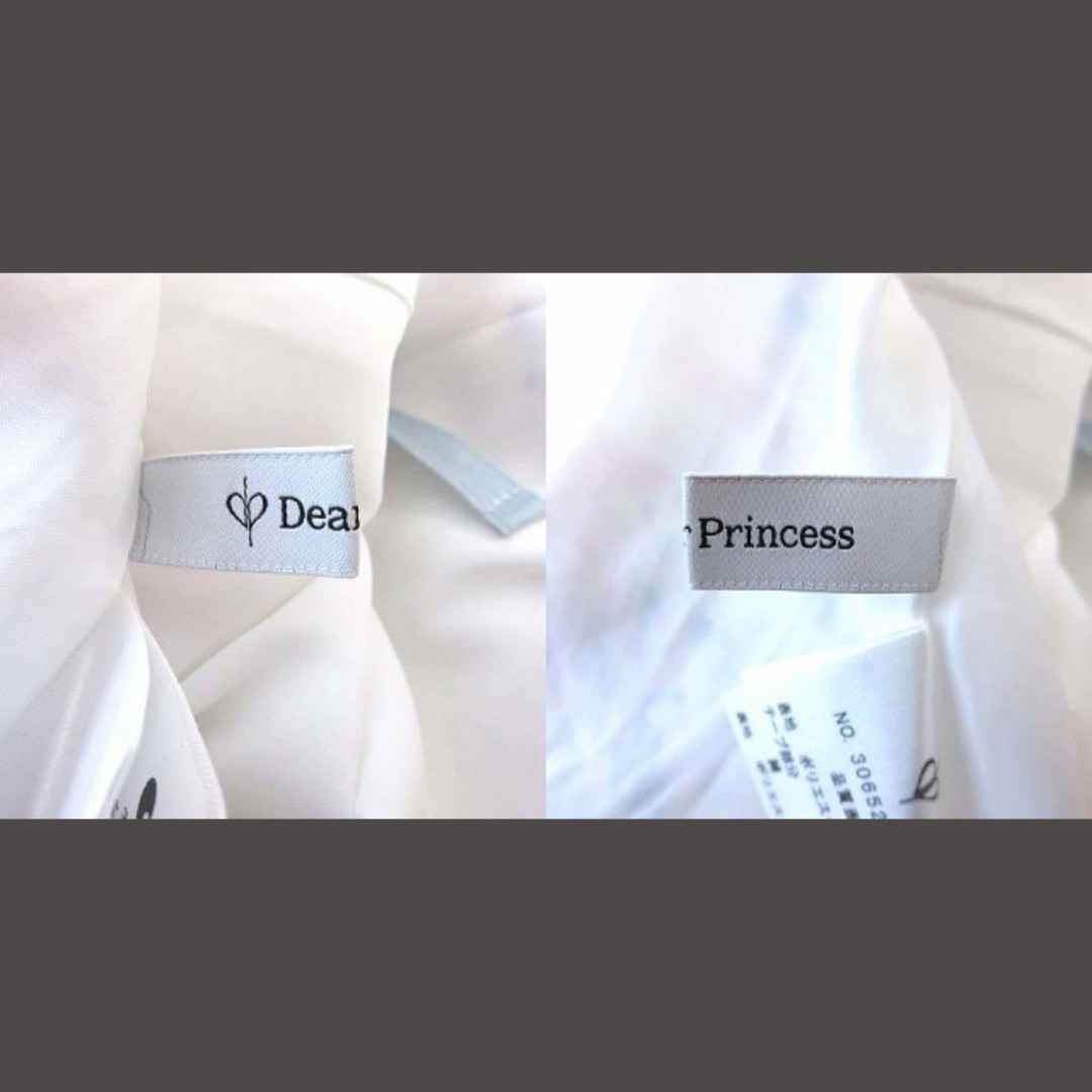 Dear Princess(ディアプリンセス)のディアプリンセス タックスカート 台形 ひざ丈 ボーダー 花柄 リボン ピンク レディースのスカート(ひざ丈スカート)の商品写真
