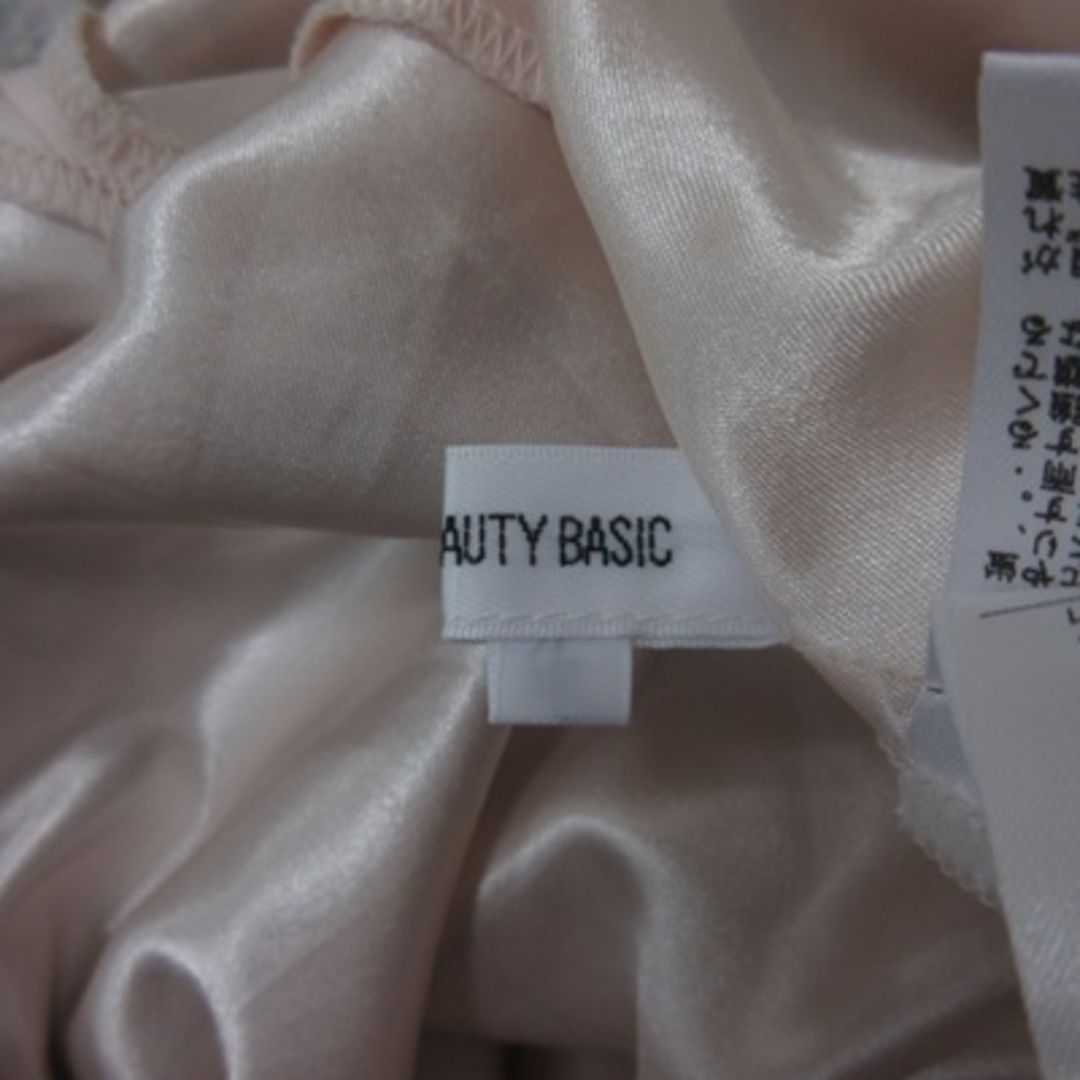 NATURAL BEAUTY BASIC(ナチュラルビューティーベーシック)のナチュラルビューティーベーシック ロングスカート フレア 花柄 XS ピンク レディースのスカート(ロングスカート)の商品写真